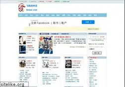 Sites similar to fxnzw.com