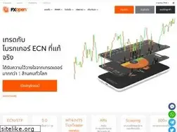 Sites similar to fxopenthai.com
