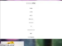 Sites similar to fxparadiseblog.com