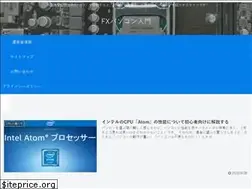 Sites similar to fxpc.xyz