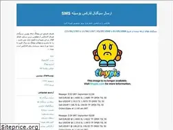 Sites similar to fxplus.blogfa.com
