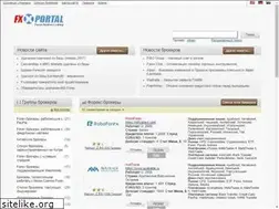 Sites similar to fxportal.ru