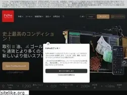 Sites similar to fxpro.jpn.com