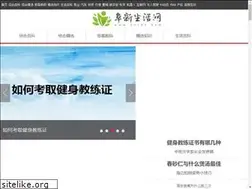 Sites similar to fxrbs.com