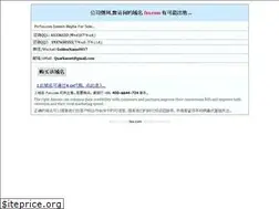 Sites similar to fxs.com