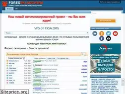 Sites similar to fxsa.org