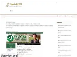 Sites similar to fxscalperfectsignal.com