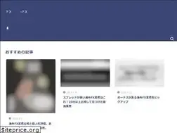 Sites similar to fxsearch.jp