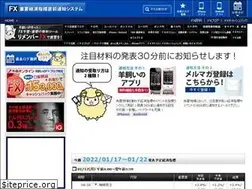 Sites similar to fxshihyo.com