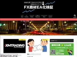 Sites similar to fxshozai-labo.com