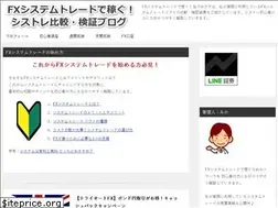 Sites similar to fxsiyo.com