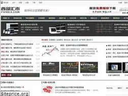 Sites similar to fxsola.com