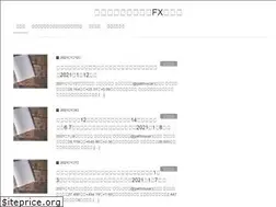 Sites similar to fxsouthafrica.info