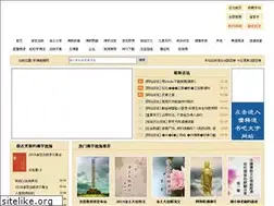 Sites similar to fxsp.org