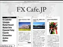 Sites similar to fxspot.jp