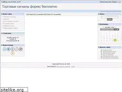 Sites similar to fxsugnal.narod2.ru