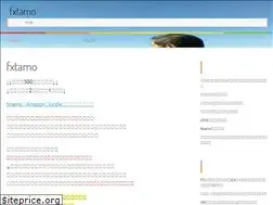 Sites similar to fxtamo.com