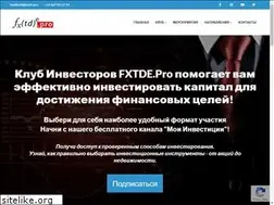 Sites similar to fxtde.com