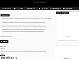 Sites similar to fxtec.jp