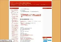 Sites similar to fxtechnical.net