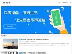 Sites similar to fxtouzi.com