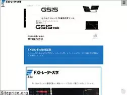 Sites similar to fxtrader-university.com
