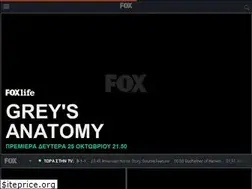 Sites similar to fxtv.gr