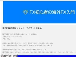 Sites similar to fxultla.com