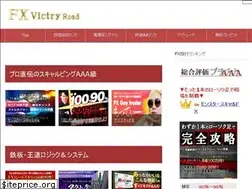 Sites similar to fxvictry.com