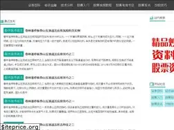 Sites similar to fxw123.net