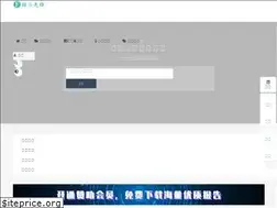 Sites similar to fxxt2020.com