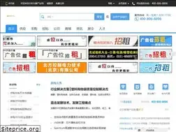 Sites similar to fxyqw.com