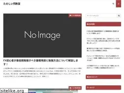 Sites similar to fxzion.com