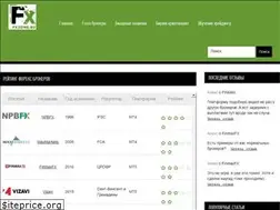 Sites similar to fxzone.ru