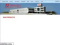 Sites similar to fy-brass.com.tw