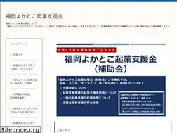 Sites similar to fy-kigyo.com