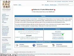 Sites similar to fy.wiktionary.org