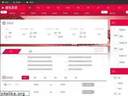 Sites similar to fy1578.com