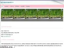 Sites similar to fy99168.com