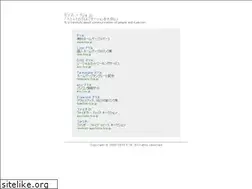 Sites similar to fya.jp