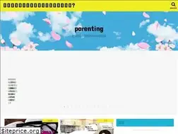 Sites similar to fyamagami.com