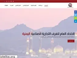 Sites similar to fycci-ye.org