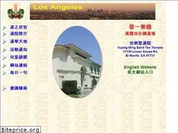 Sites similar to fycdkm.org