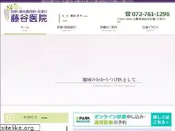 Sites similar to fycl.jp