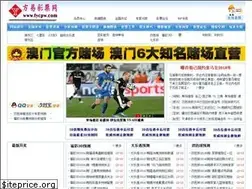 Sites similar to fycpw.com