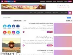 Sites similar to fydtuk.com