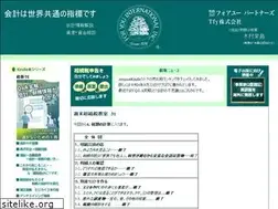 Sites similar to fyi-ta.com
