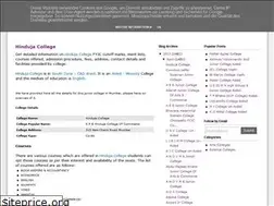 Sites similar to fyjc-mumbai-merit-list.blogspot.com
