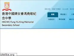 Sites similar to fyk.edu.hk