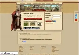 Sites similar to fyletikesmaxes.gr
